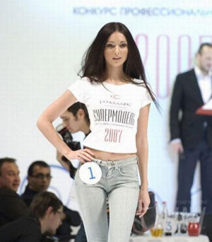 A girl from Ukraine became one of the TOP 5 models in the world.